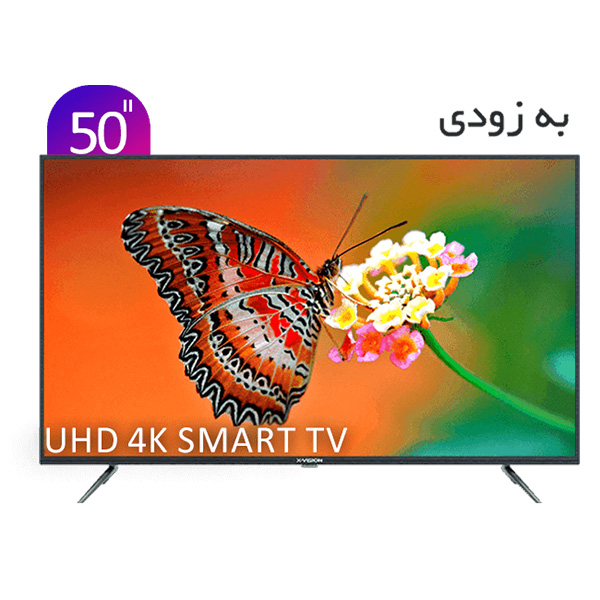 تلویزیون UHD 4K هوشمند ایکس ویژن سری 7 مدل XTU785 سایز 50 اینچ